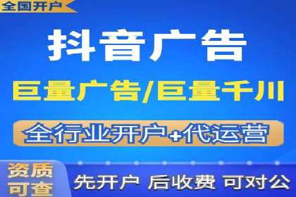 百度竞价托管助力企业品牌升级
