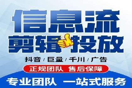 某公司sem竞价代运营前后效果对比分析